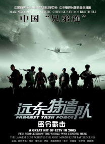 成人久久精品一区二区三区